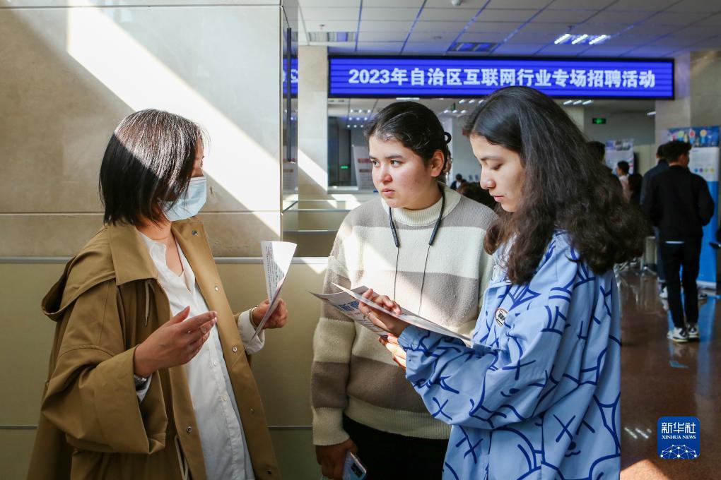 线上电子游艺