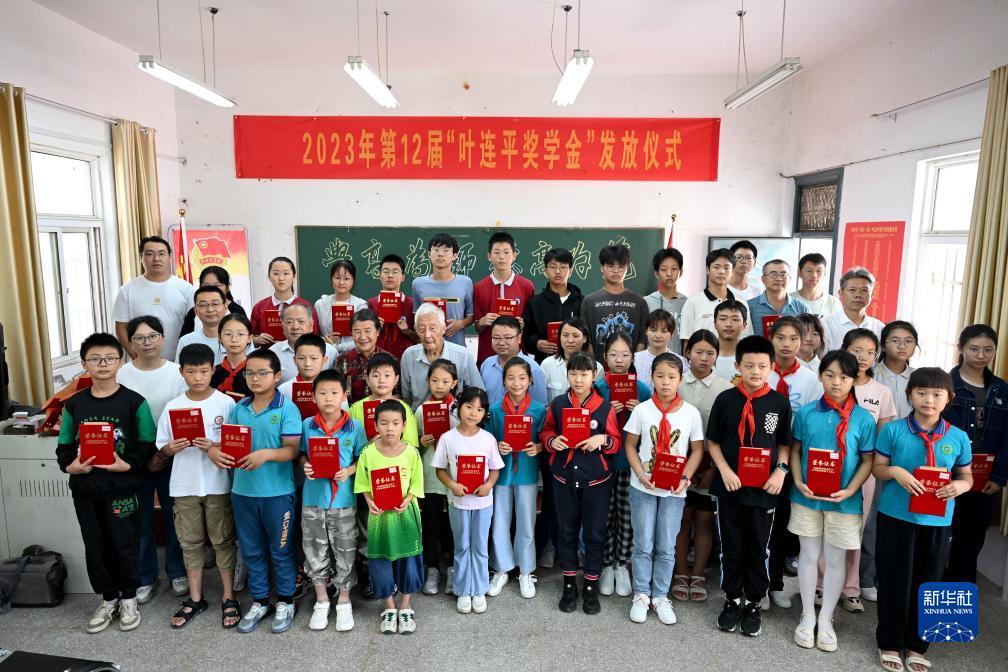 永利贵宾厅连接
